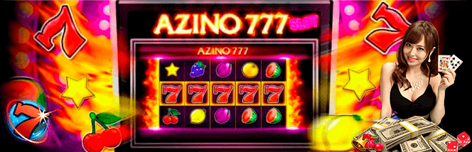 Azino 777